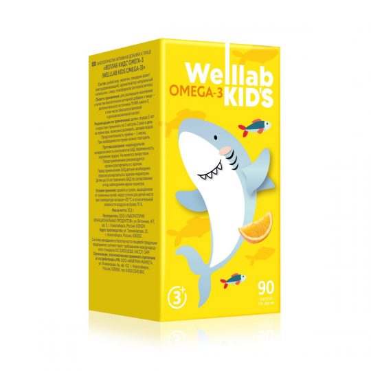 Омега-3 для детей WELLLAB KIDS OMEGA-3, 90 капсул 3